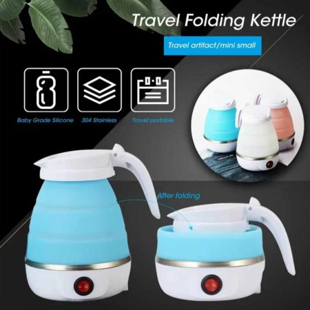 Portable Folding Electric Kettle