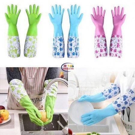Cleaning Gloves