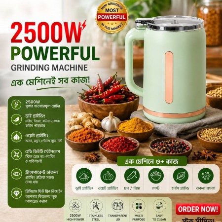 Prestige Electric Grinder 1.0L (Model: KS-2026)